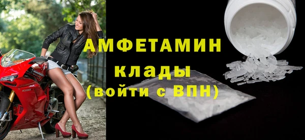 дживик Абдулино