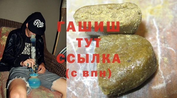 дживик Абдулино