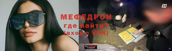 дживик Абдулино