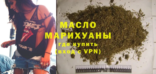 дживик Абдулино