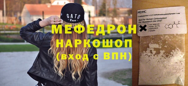 дживик Абдулино