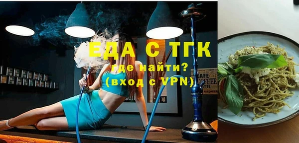 дживик Абдулино