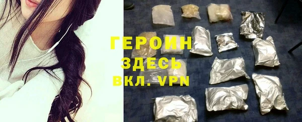 дживик Абдулино