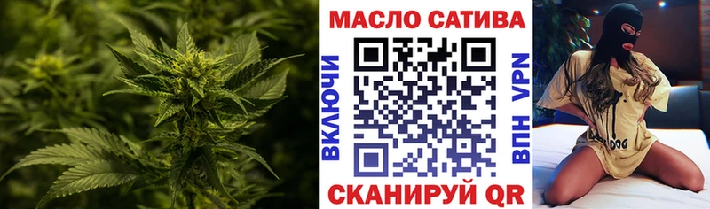 наркотики  Абинск  Дистиллят ТГК гашишное масло 